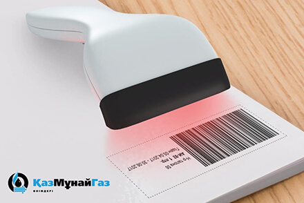 electronic coupons